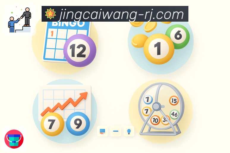 选择竞彩网APP，体验官方品质与安心